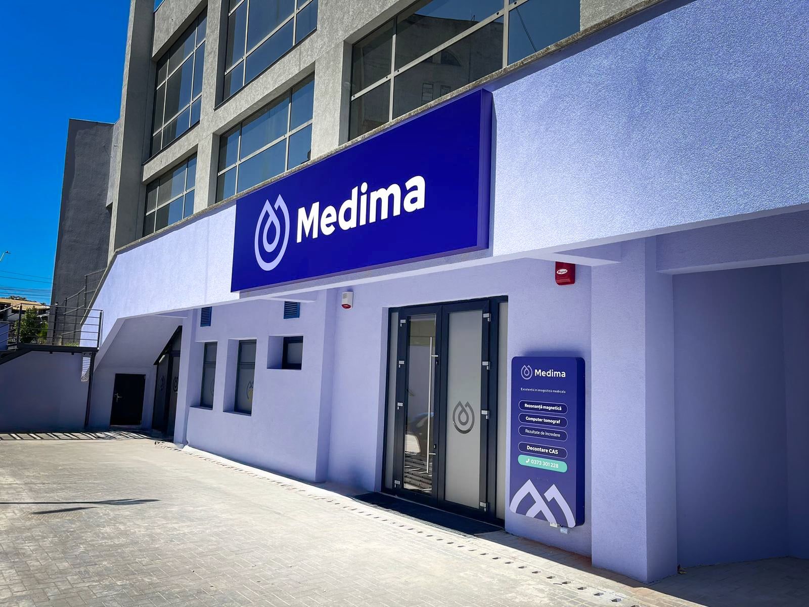 Intrarea centrului Medima din Botoșani, Calea Națională nr. 95