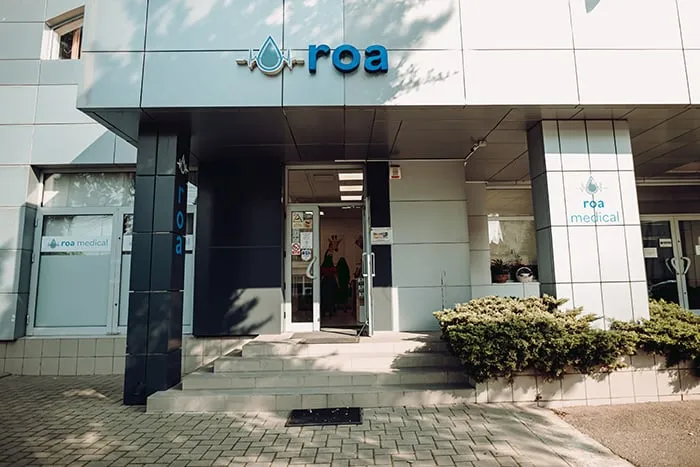 Intrarea în clinica ROA Medical din Suceava